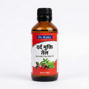 Dr. Baba Dard Mukti Tel